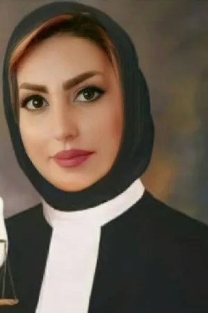 وکیل الناز عبدالله پور