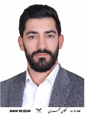 وکیل خلیل الله زیاری