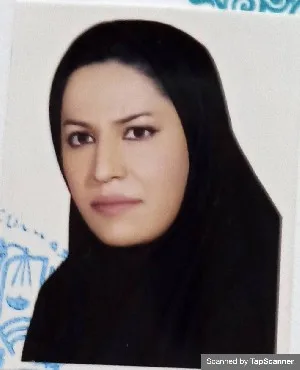 وکیل سمانه احسانپور