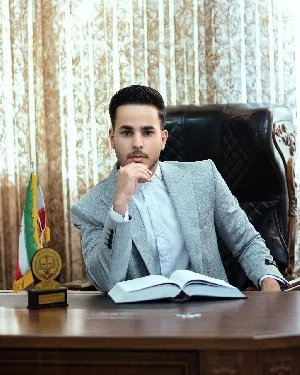 وکیل محسن اسماعیلی